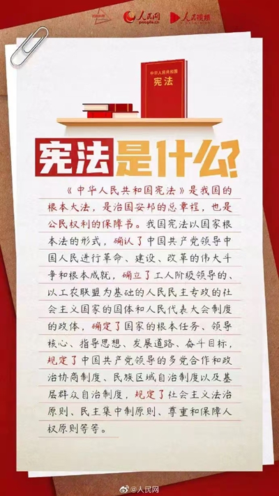 1733274883124396.jpg 图片3.jpg