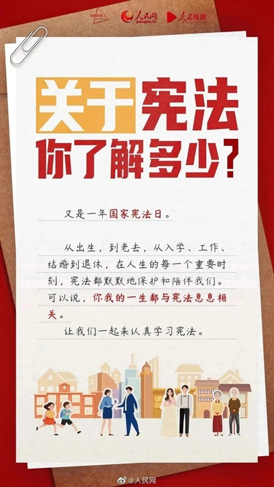 1733274838310861.jpg 图片2.jpg