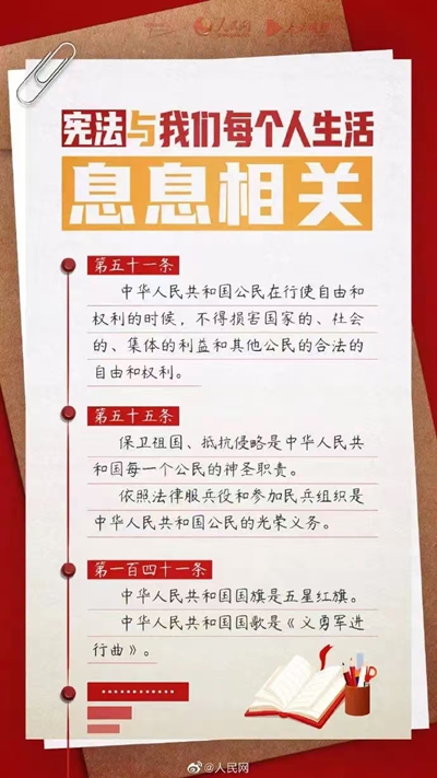 1733274921877590.jpg 图片8.jpg