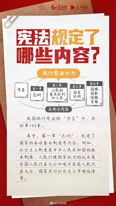 1733274895444475.jpg 图片5.jpg