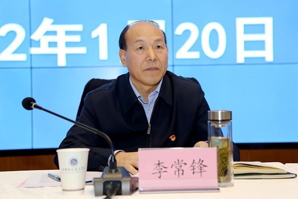 1642840535128467.jpg 图片2.jpg