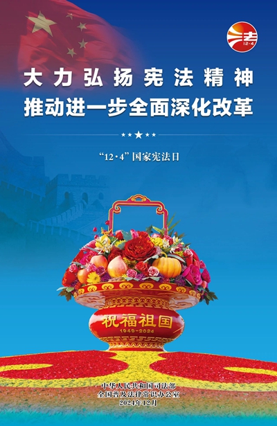 1733274926840066.jpg 图片9.jpg