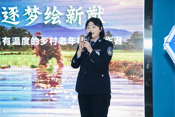 1741682088679902.jpg 图片6.jpg