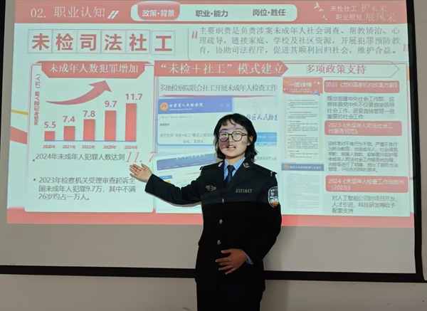 1741682081843853.jpg 图片5.jpg
