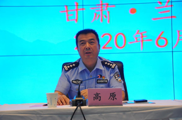 1591669198260643.jpg 图片4.jpg