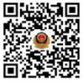 1560850731176430.jpg 图片3.jpg