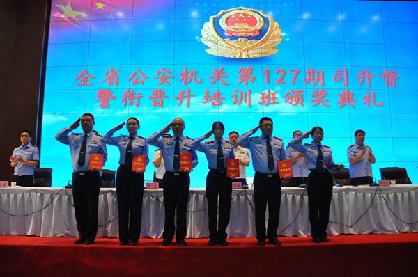 1592789378116766.jpg 图片3.jpg