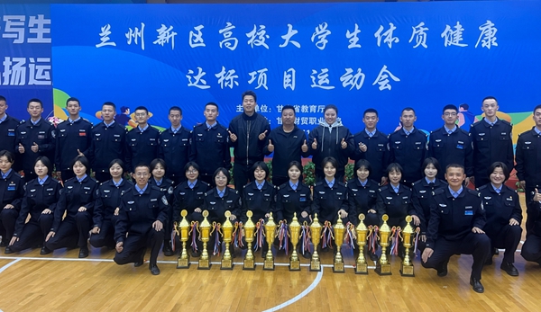 1732522020980823.jpg 微信图片_20241125123558.jpg