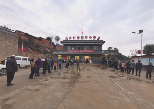 1658548010805597.jpg 图片2.jpg