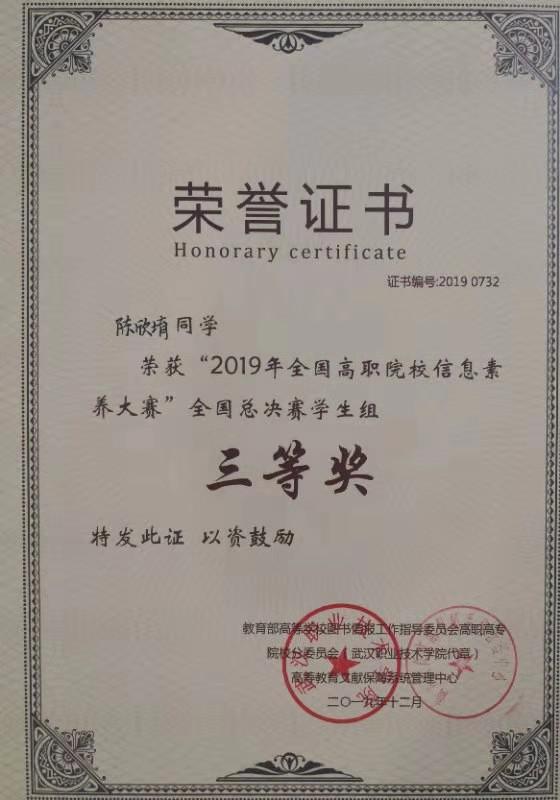 1575814474135046.jpg 图片4.jpg