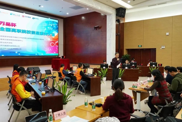 1575814631485011.jpg 图片14.jpg