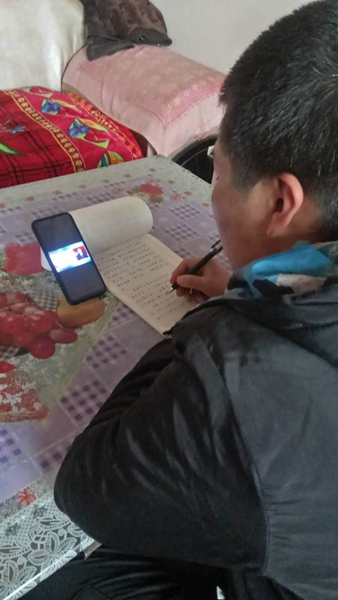 1584109092993388.jpg 学生上课3.jpg