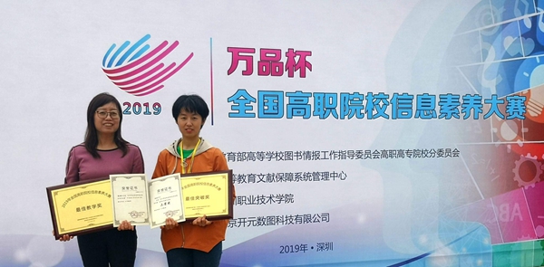 1575814669126552.jpg 图片17.jpg