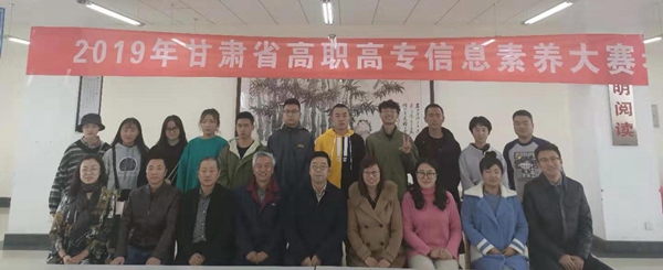1575814587106611.jpg 图片10.jpg