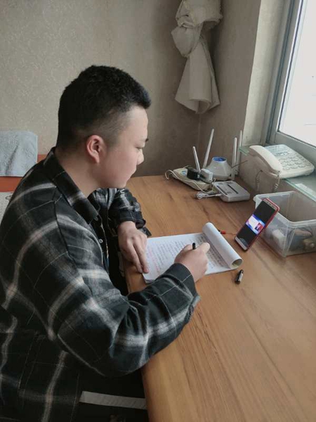1584109120626499.jpg 学生上7.jpg