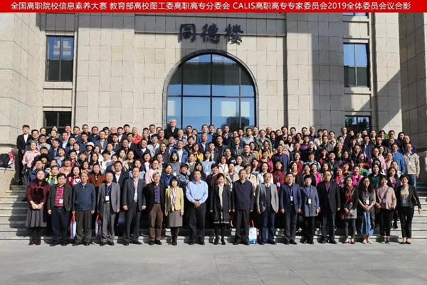 1575814528888003.jpg 图片5.jpg