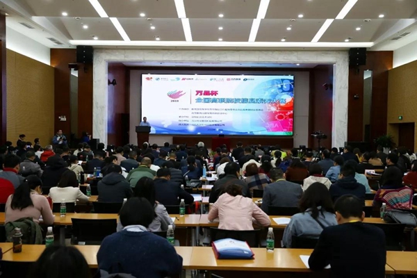 1575814536355872.jpg 图片6.jpg