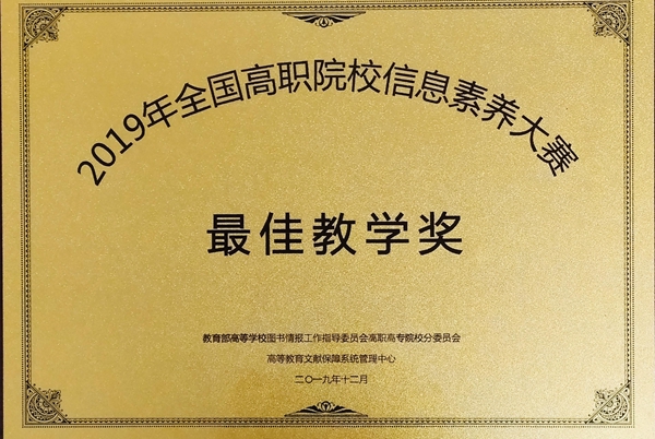 1575814450513067.jpg 图片1.jpg