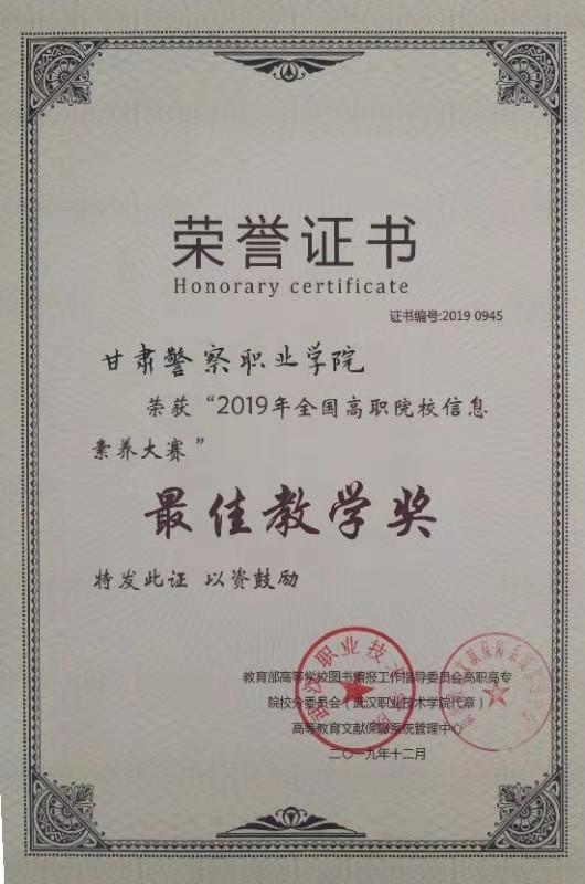 1575814460112575.jpg 图片2.jpg