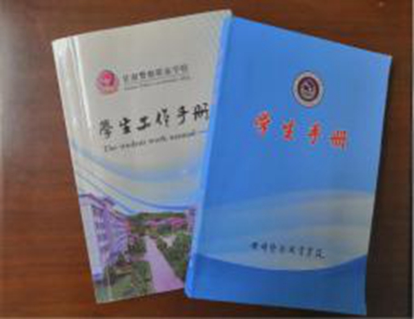 1710833925127025.jpg 图片12.jpg