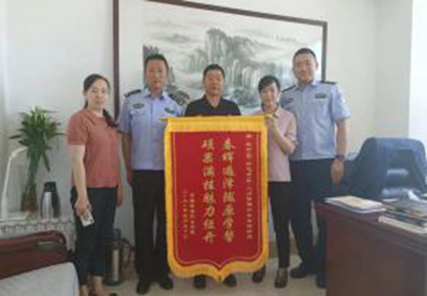 1710833920404498.jpg 图片11.jpg