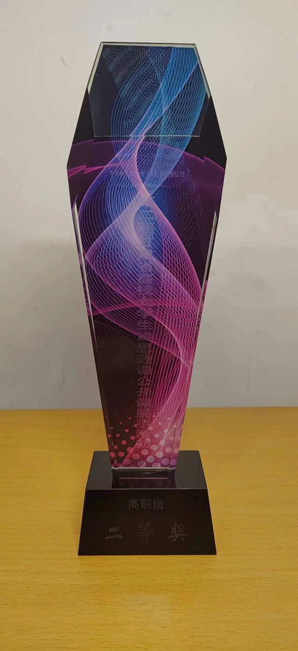 1710329664136828.png 1710329664136828.png
