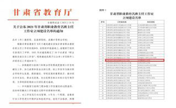 1710833939119473.jpg 图片13.jpg
