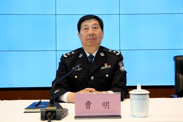 1590043830512680.jpg 图片4.jpg