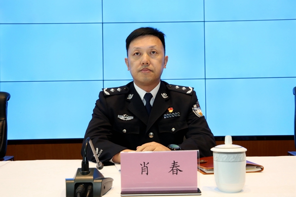 1590043819103741.jpg 图片3.jpg