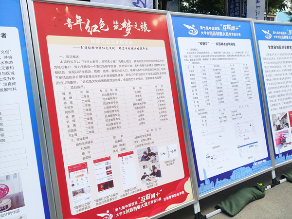 1627393233121909.jpg 图片4.jpg