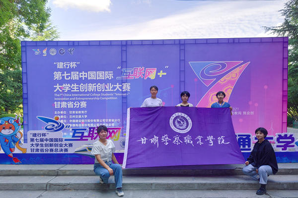 1627393240502611.jpg 图片5.jpg