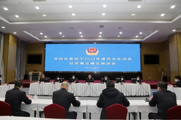 1675954220575377.jpg 图片1.jpg