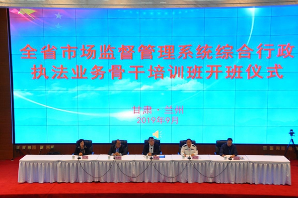 1569222015139793.jpg 图片1.jpg