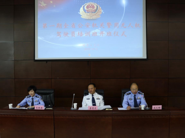 1569222145464700.jpg 图片1.jpg