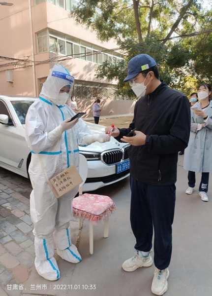 1668159305789245.jpg 图片7.jpg