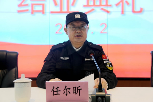 1554278940112196.jpg 图片2.jpg