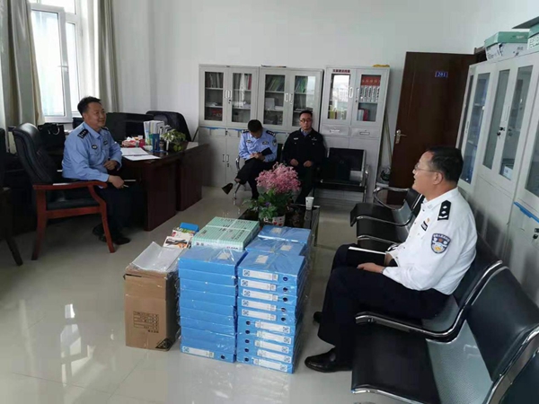 1568795598428338.jpg 图片2.jpg