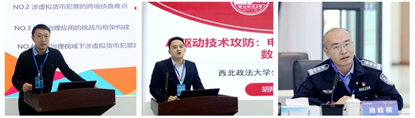 1764598036405015.jpg 光影魔术手拼图3.jpg
