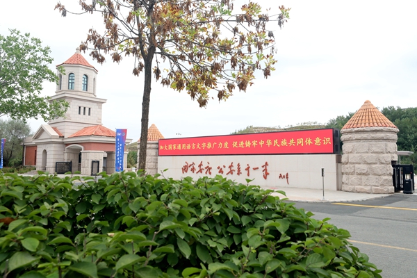 1758676687108960.jpg 图片1.jpg