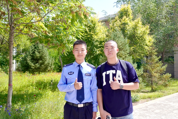 1757237636119275.jpg 4.陈树卿_副本.jpg