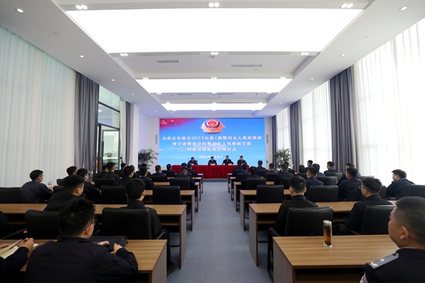 1746711077274284.jpg 图片1.jpg