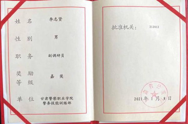 1617953376592332.jpg 图片3.jpg