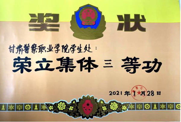 1617953360208101.jpg 图片1.jpg