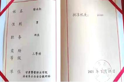 1617953496801036.jpg 4.jpg