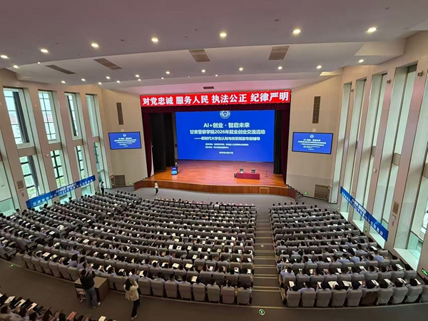 1780041346655546.jpg 微信图片_20260529154508_24_42.jpg