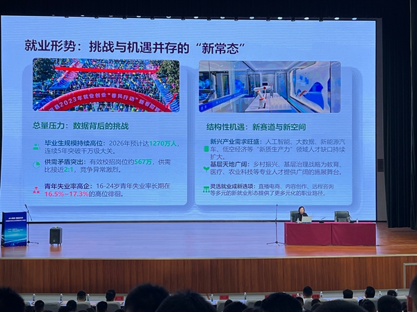 1780041353178581.jpg 微信图片_20260529154510_25_42.jpg