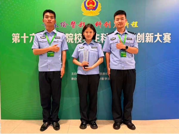 1783414386429801.jpg 图片2.jpg