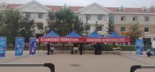 1634812222109253.jpg 图片1.jpg