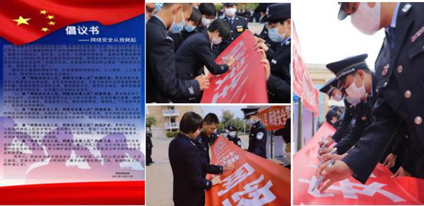 1634812261568449.jpg 图片4.jpg