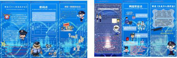 1634812268103891.jpg 图片5.jpg